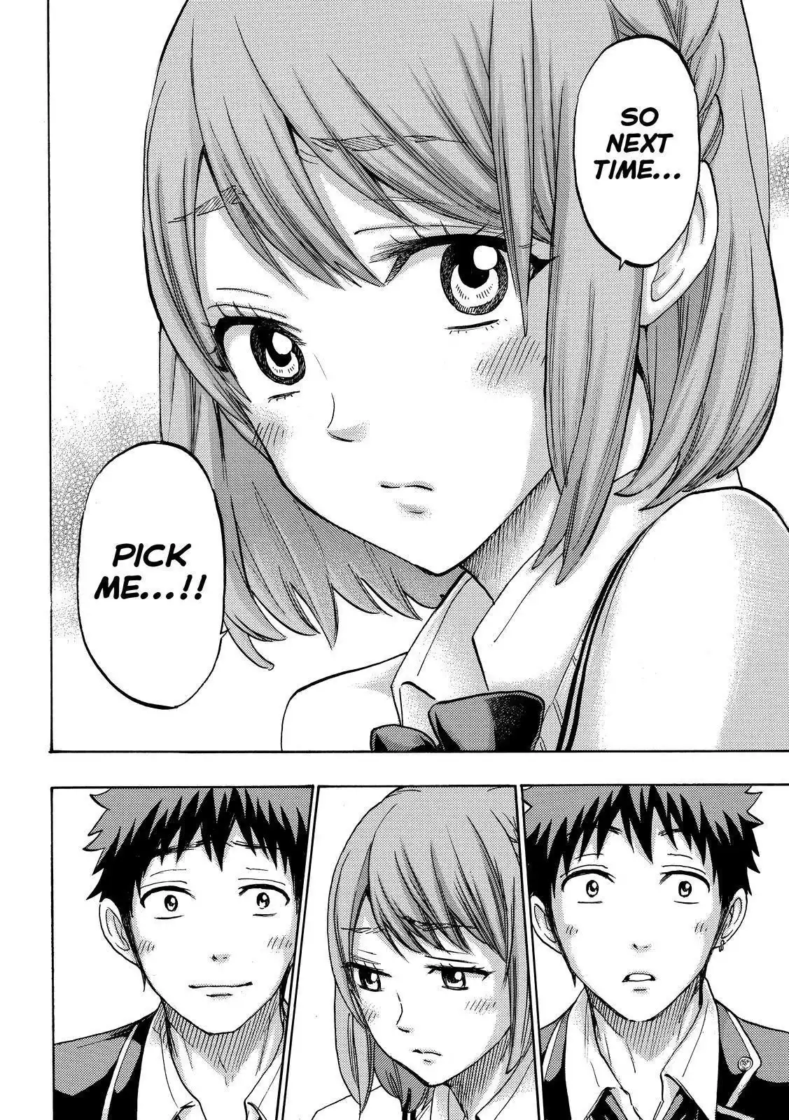 Yamada-kun to 7-nin no Majo Chapter 171 12